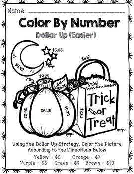 Halloween Color By Number - Dollar Up - Special Education - Math - Shopping