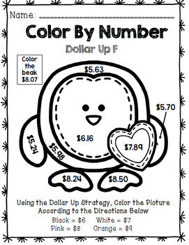 Special Education Valentine's Day - Color By Number - Dollar Up - Math - Money