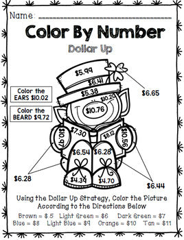 Special Education St. Patrick's Day - Color By Number - Dollar Up - Math - Money