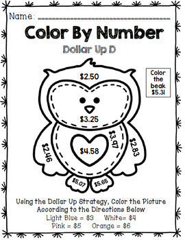 Valentine's Day Bundle - Print and Go - Special Education - Reading - Writing