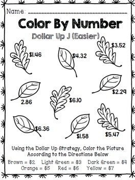 Fall Color By Number {Dollar Up} {Math} {Money} {Worksheets} – Life ...