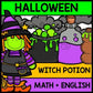 Halloween - Special Eduction - Life Skills - Witch Potion