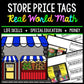 Life Skills - Shopping - Store Price Tags - Special Education - Math - Money