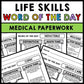 Life Skills - Medical Paperwork - Forms - Vocabulary - Word of the Day