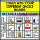Life Skills - Choice Boards - Homework - Special Education - Independent Living